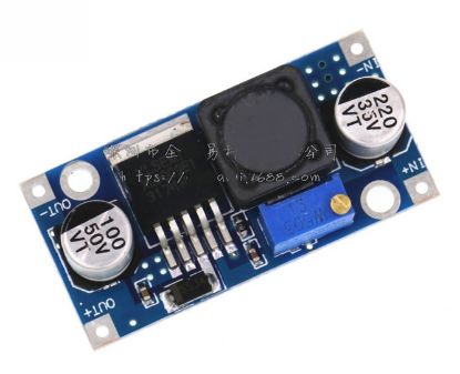 Picture of DC-DC BOOST CONVERTER I=5-32 O=6-40 20W