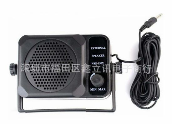 Picture of EXTERNAL HOUSED SPEAKER  3W 8E