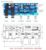 Picture of MICROPHONE AMPLIFIER WITH ECO, REVERBERATION AND MORE