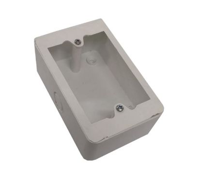 Picture of SURFACE MOUNT EXTENSION BOX 2x4 PVC WHITE