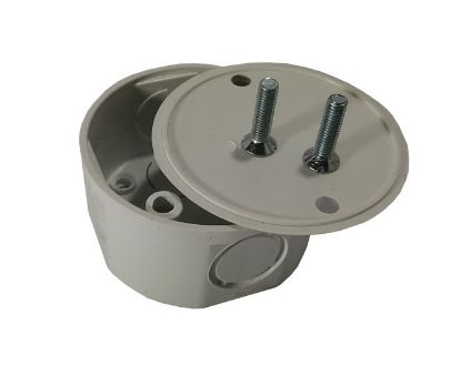 Picture of 20mm RND PVC CONDUIT BOX 8W incl. COVER & SCREWS