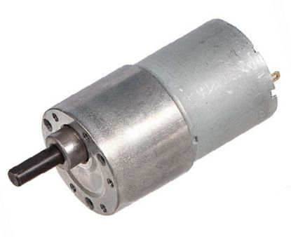 Picture of GEARED BRUSH MOTOR 24VDC 0.2A 50RPM 1:100