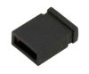 Picture of 2.5mm DIP SHUNT - DEBULK