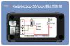 Picture of POWER METER 200VDV 50ADC W/SHUNT 78x38x22