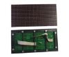Picture of 5V LED DISPLAY  REQ. ARDUINO SEE DATA-SHEET