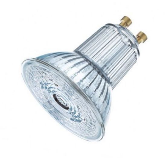 Picture of DIMMABLE COB LED DOWNLIGHT WHITE 5W 220V GU10