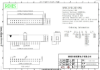 Picture of BOX HEADER 14W 2.54mm STR PCB - 165P/TRAY