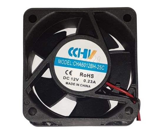Picture of AXIAL COOLING FAN BALL 12V 0.23A 60sqx25