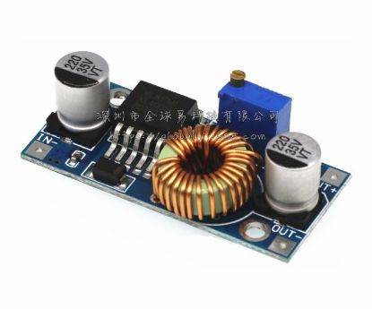 Picture of DC-DC BUCK CONVERTER 5-32V 5A