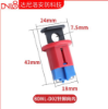 Picture of MINI CIRCUIT BREAKER LOCK D02