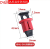 Picture of MINI CIRCUIT BREAKER LOCK D01