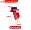 Picture of MINI CIRCUIT BREAKER LOCK D04