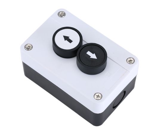 Picture of PUSH BUTTON STATION 102x65x48mm NO