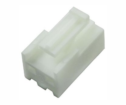 Picture of HOUSING 2W 3.96mm       VHR-2N