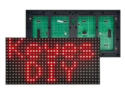 Picture of LED DISPLAY SIGN 512DOT 320x160mm RED