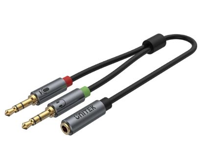 Picture of COMBINER STERIO AUDIO & MICROPHONE TO 4 WAY HEADPHONE SOCKET, 3.5mm