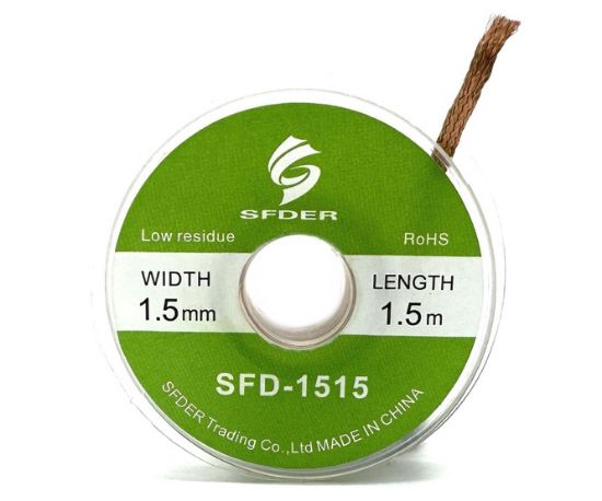 Picture of SOLDER WICK / CLEANING TAPE 1.5mm
