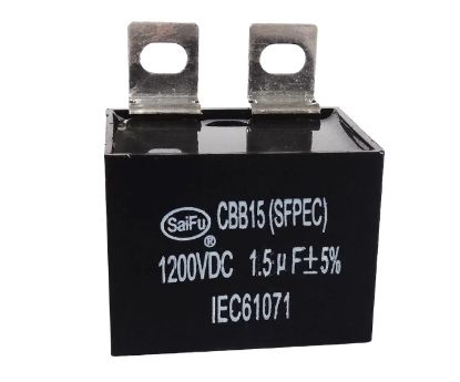 Picture of FILM CAPACITOR 2uF 1200VDC / 350VAC