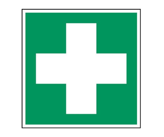 Picture of POLYSTER FIST AID SIGN GREEN/WHITE H=200mm  W=200mm