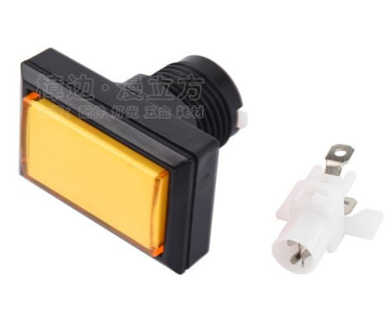 Picture of RECTANGULAR PUSH BUTTON MOM ILLUM-YELLOW 50x33mm