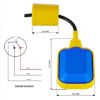 Picture of 4-AMP FLOAT LEVEL SWITCH 10m CABLE & WEIGHT