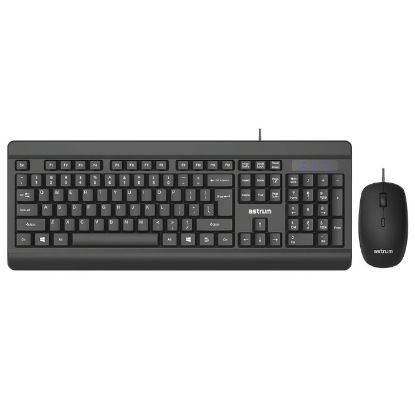 Picture of USB CORDED KEYBOARD + MOUSE COMBO SET