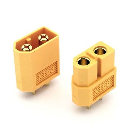 Picture of IN-LINE BATTERY CONNECTOR 2WAY 30A 500V 2PCS SET