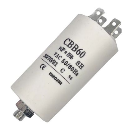 Picture of MOTOR RUNNING CAPACITOR 5uF 450VAC ST 4TERMINAL 71x30mm