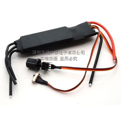 Picture of BRUSHLESS MOTOR SPEED CONTROLLER 6-24V 30A (50A)