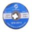 Picture of DESOLDERING WICK / CLEANING TAPE 2.5mm